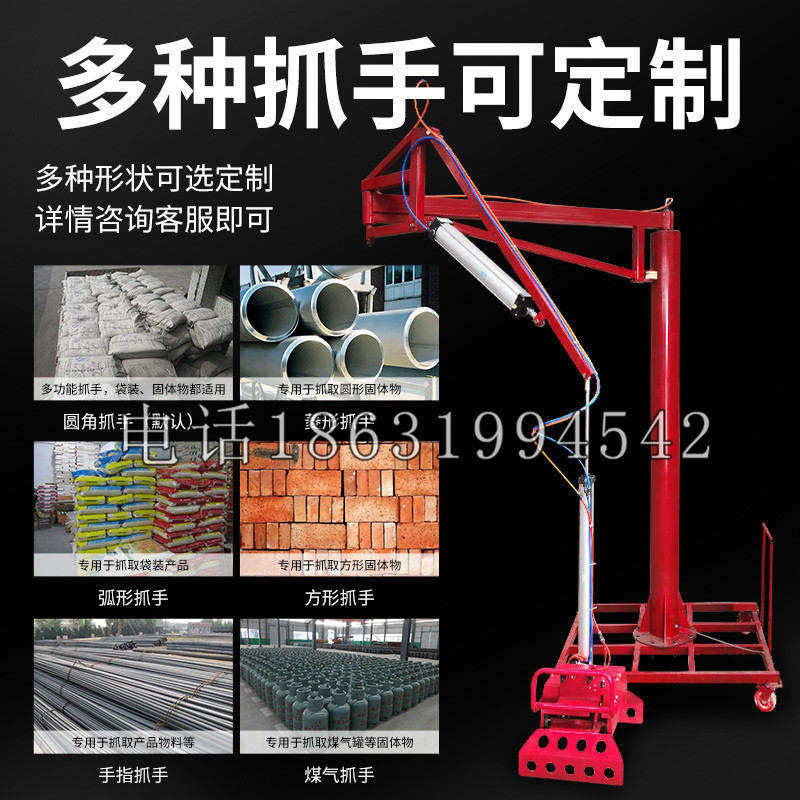 相城区schunk气缸|德国schunk机械抓手1315983|DPG-PLUS 80-1-AS代理商