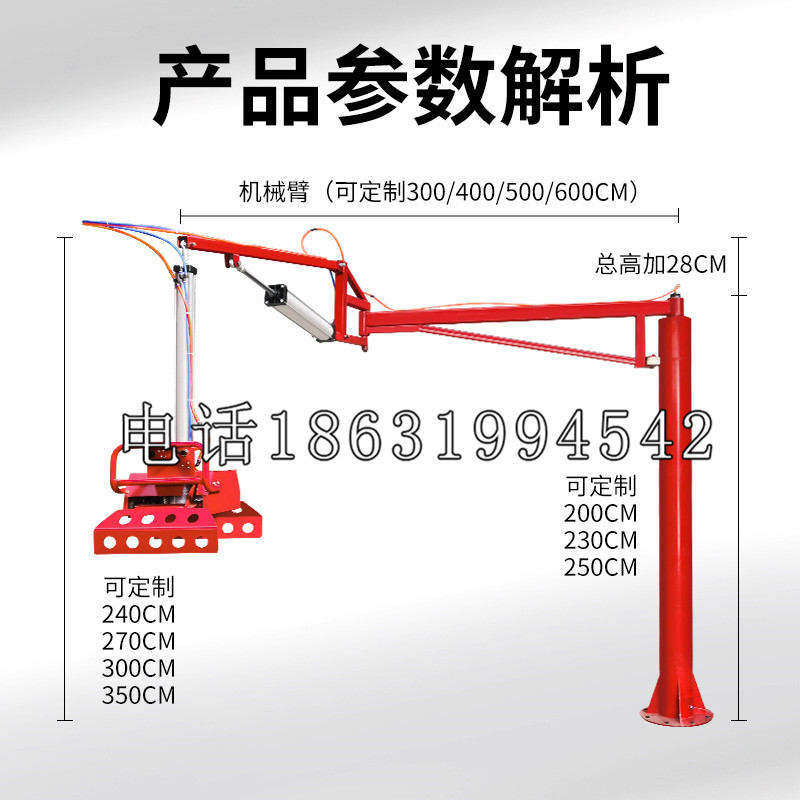 相城区schunk雄克机械抓手PGN-plus系列0372092|PGN-plus 64-1-AS-KVZ